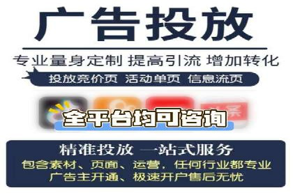 案例解析：百度SEM助力企业实现品牌影响力扩大
